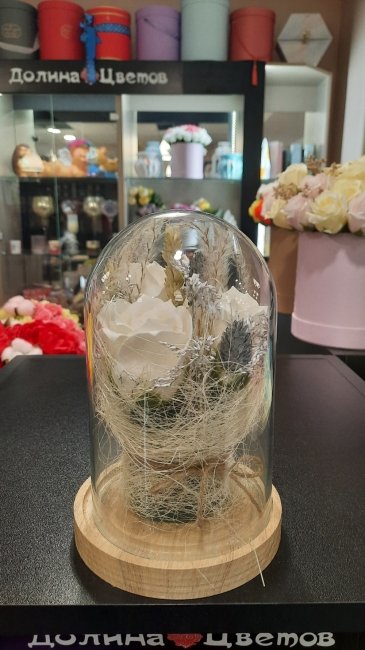 Колба с мыльной розой (18 см)