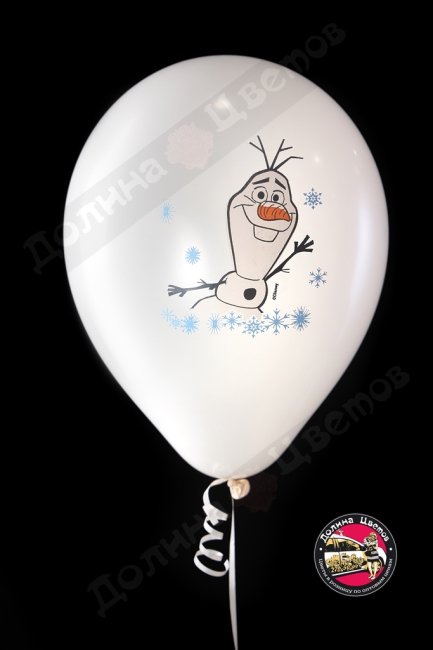 Шар 30 см, Холодное сердце.