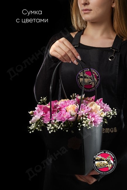 Сумочка с цветами
