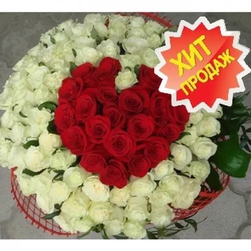 101 Роза.Высота 40см. Коробка шляпная