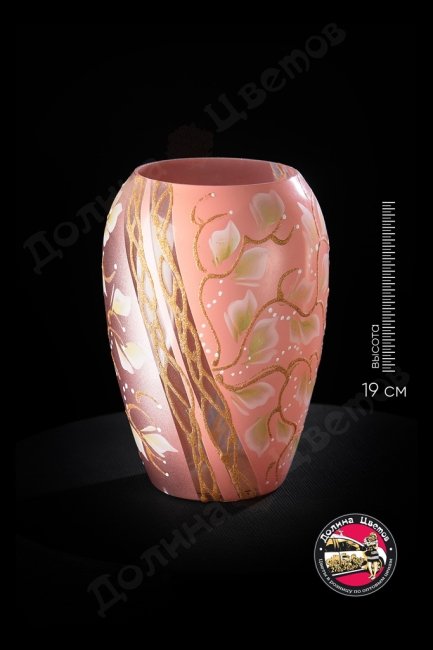 Ваза (высота 19 см)