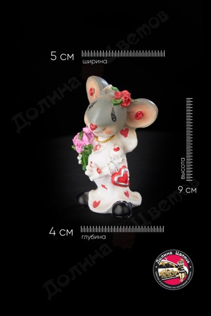 Фигурки и копилки. Фигурка дек 