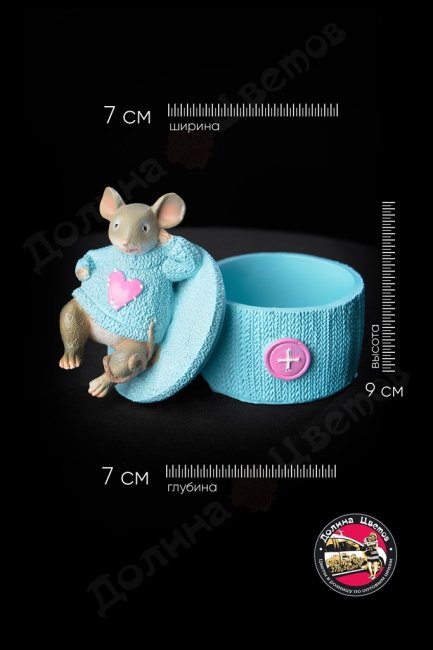 Фигурки и копилки. Шкатулка мышка
