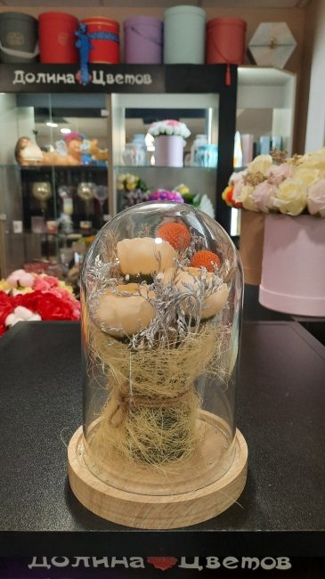 Колба с мыльной розой (18 см)