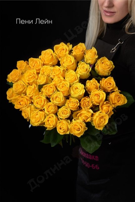 Букет из Розы Пени Лейн  (высота  70см)