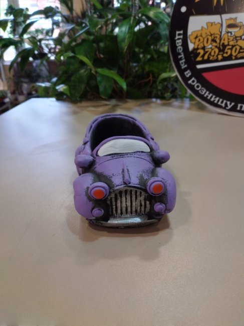 Вазоны. Вазон «Машинка», сиреневый