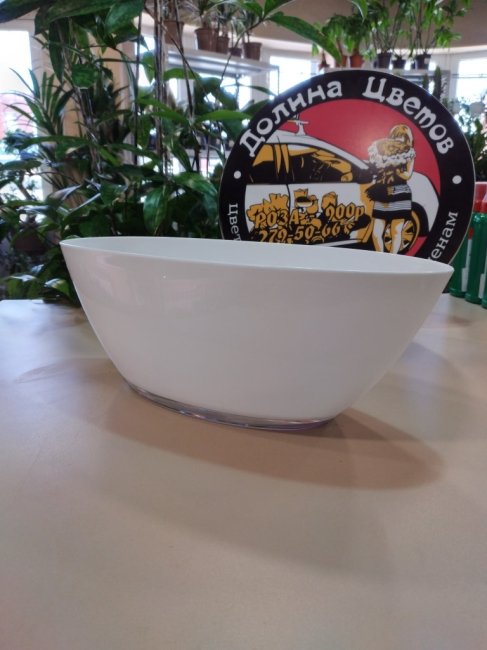 Вазоны. Вазон «Лодочка» 3 л, белый