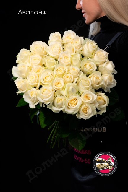 Букет из Розы Аваланж  (высота  70см)