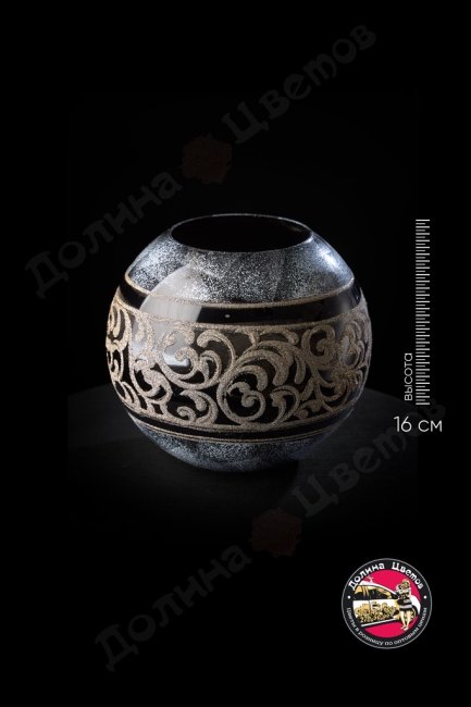 Ваза (высота 16 см)