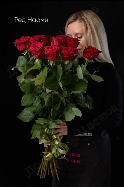 Букет из Розы Ред Наоми  (высота  70см)