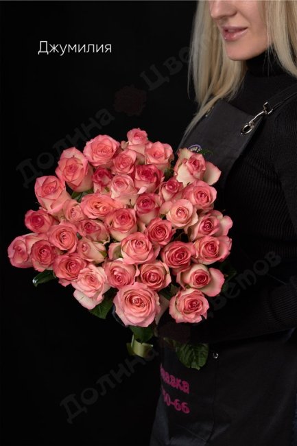 Букет из Розы Джумилия  (высота  50см)