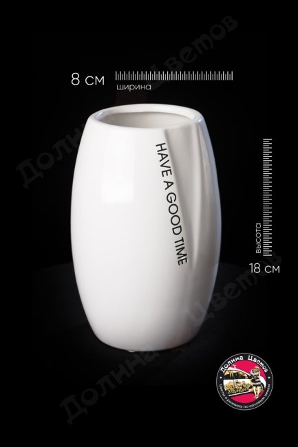 Ваза керамика цветная 18x8