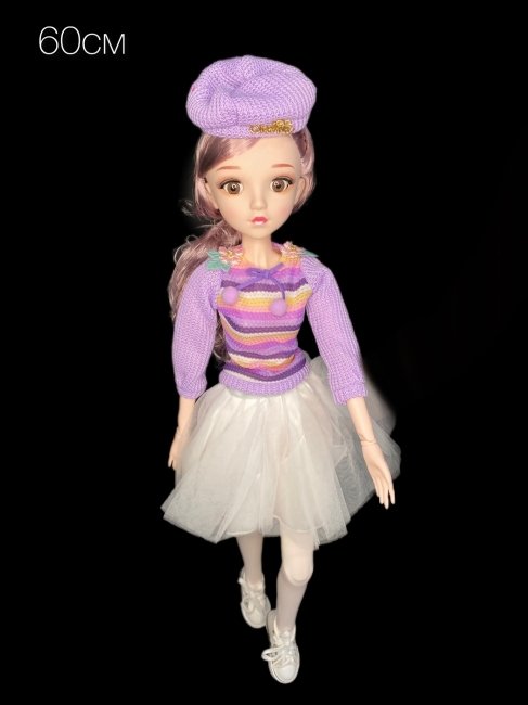 Игрушка кукла