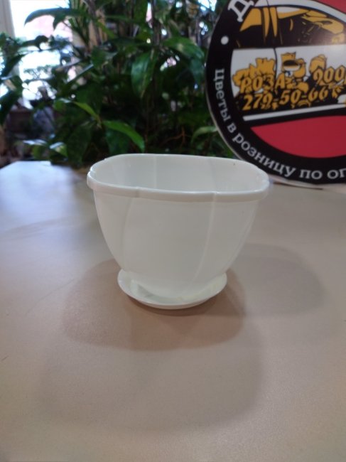 Горшок цвет. «Глория» 0,5 л, слон. кость